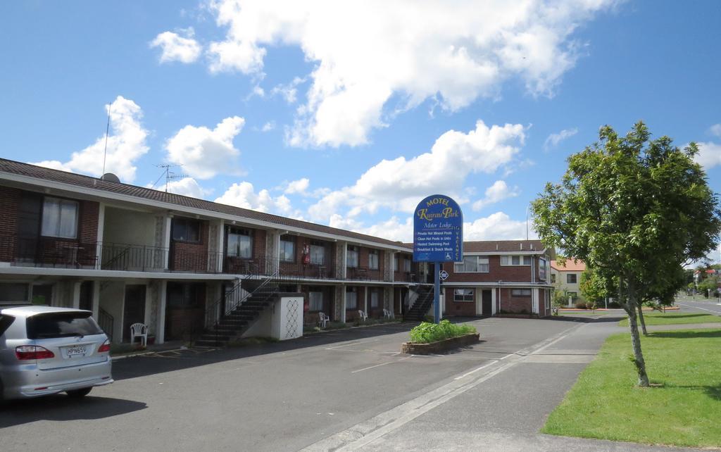 Kuirau Park Motor Lodge- Thermal Mineral Pool Rotorua Ngoại thất bức ảnh